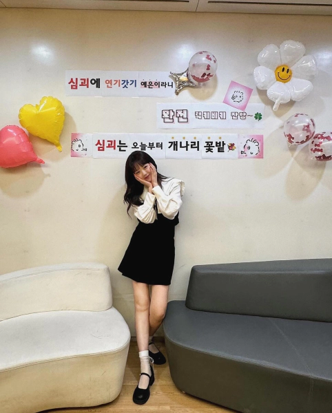 지예은 나이 프로필 출연작