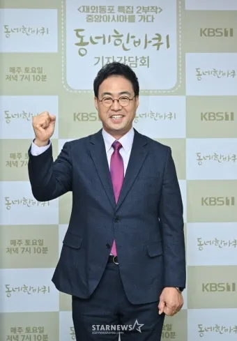 동네한바퀴 500원 대전 빵집 신라방 베이커리 정보_10