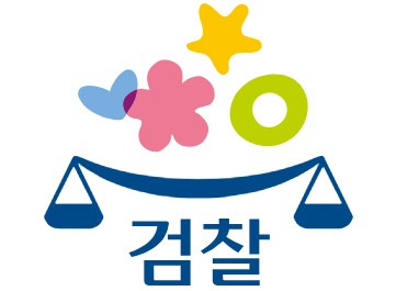 조상원 서울중앙지검 4차장