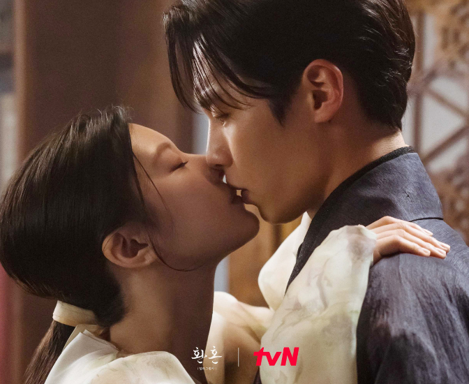 환혼 몇부작