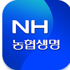 NH농협생명, 농협생명 모바일 앱