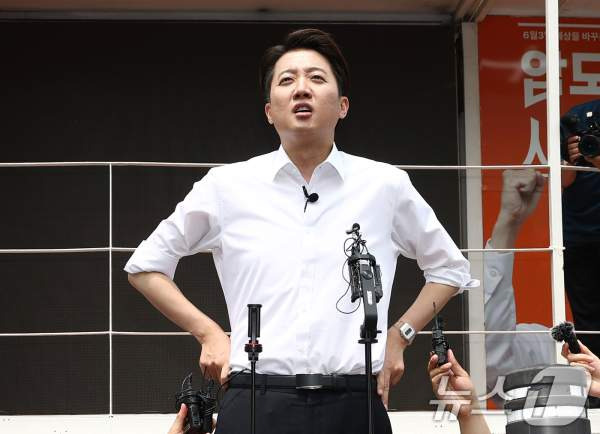 이준석 젓가락 발언 이유 의미