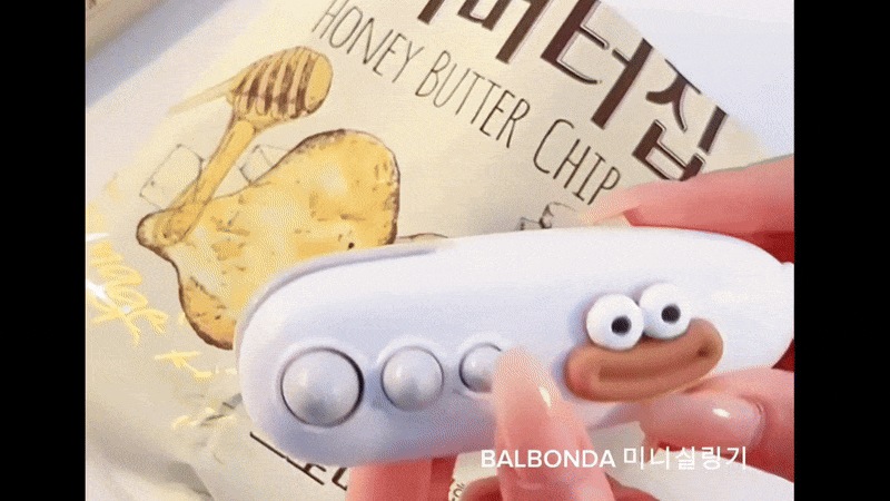 미니 실링기 고르는법 열선 방식 비닐 두께 비교