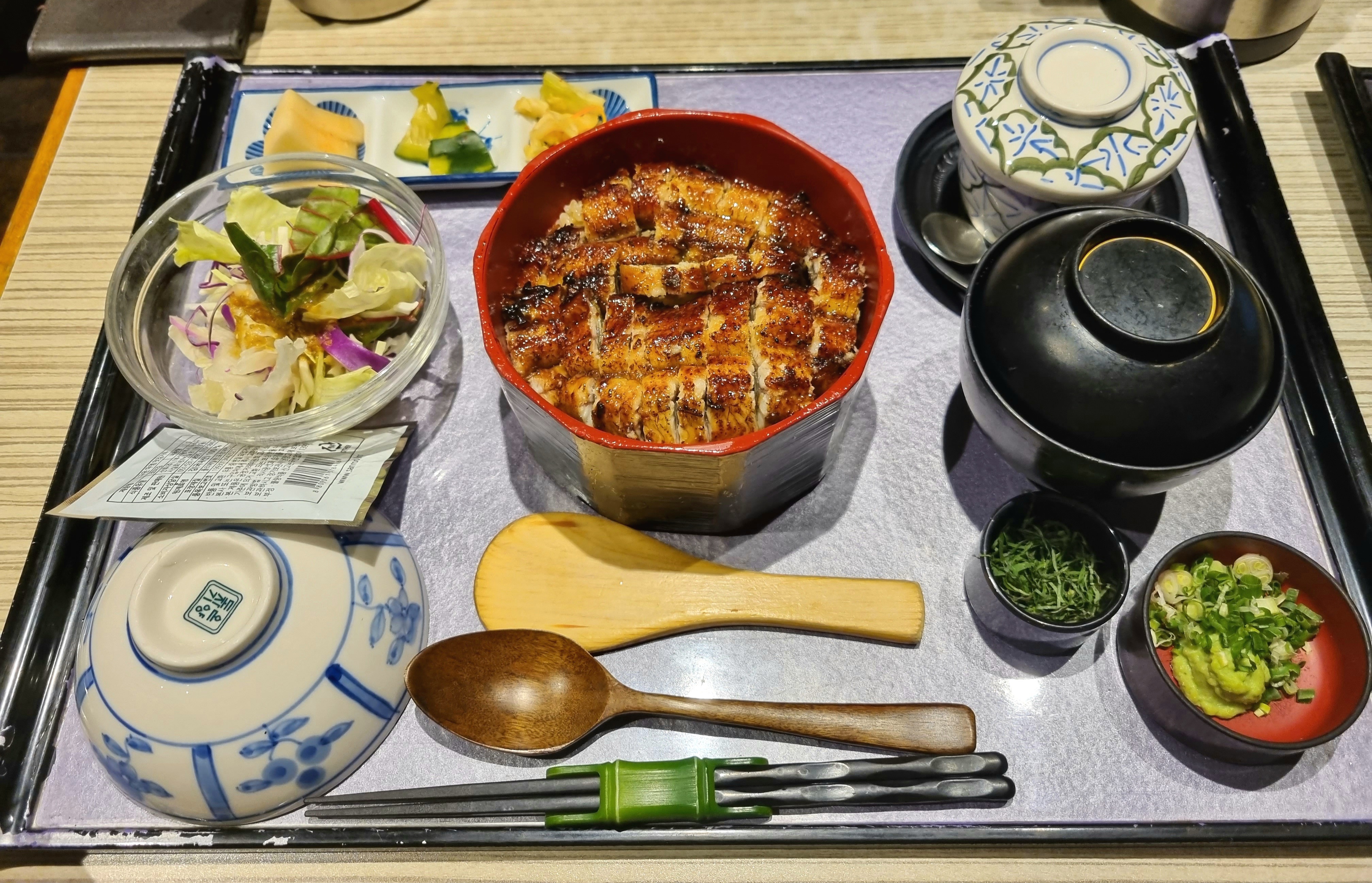 히쯔마부시