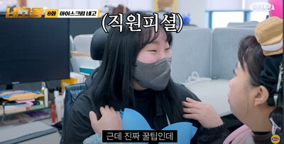 라라스윗 네고왕 제품별 best 소개