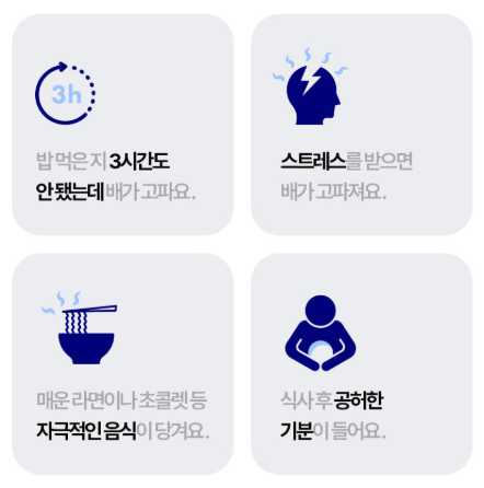 5. 한 줄 정리 관련 사진