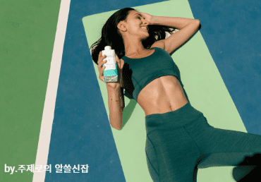 면역력을 높이는 방법 스트레스 관리