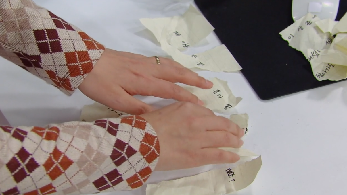 삼남매가 용감하게 12회 줄거리