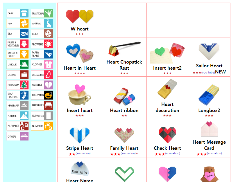 다크니스 드래곤 종이접기 도안 완성작