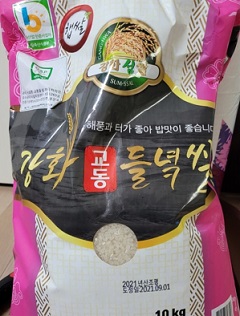 떡에사용되는쌀