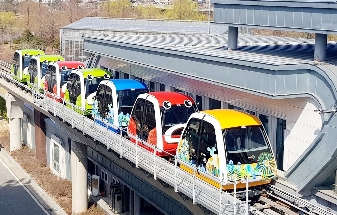 순천만국가정원 스카이큐브