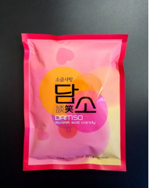 고창-소금사탕-담소