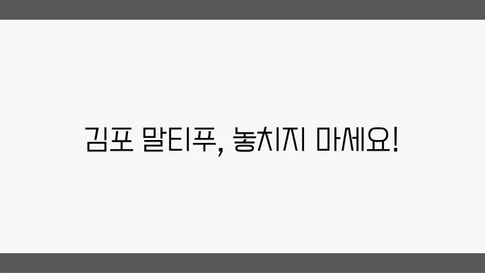 직접 생성한 예시 이미지