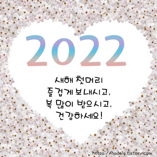 구정인사이미지