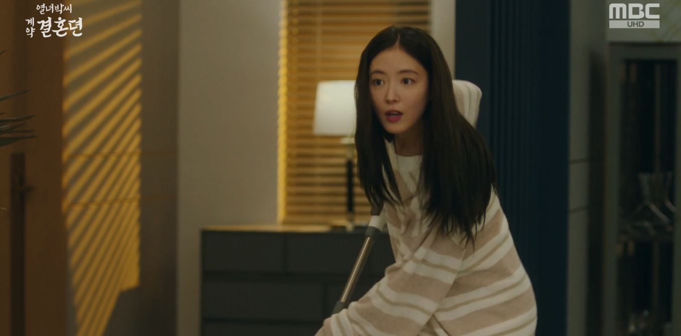 열녀박씨계약결혼뎐_4회