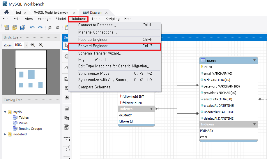 ERD로 쿼리문 추출