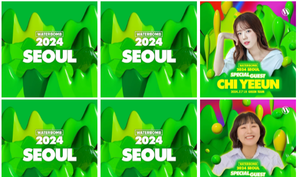 2024-워터밤-서울-라인업