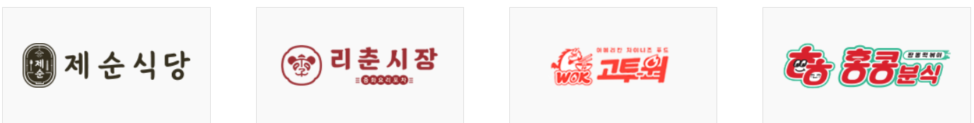 더본코리아 공모주