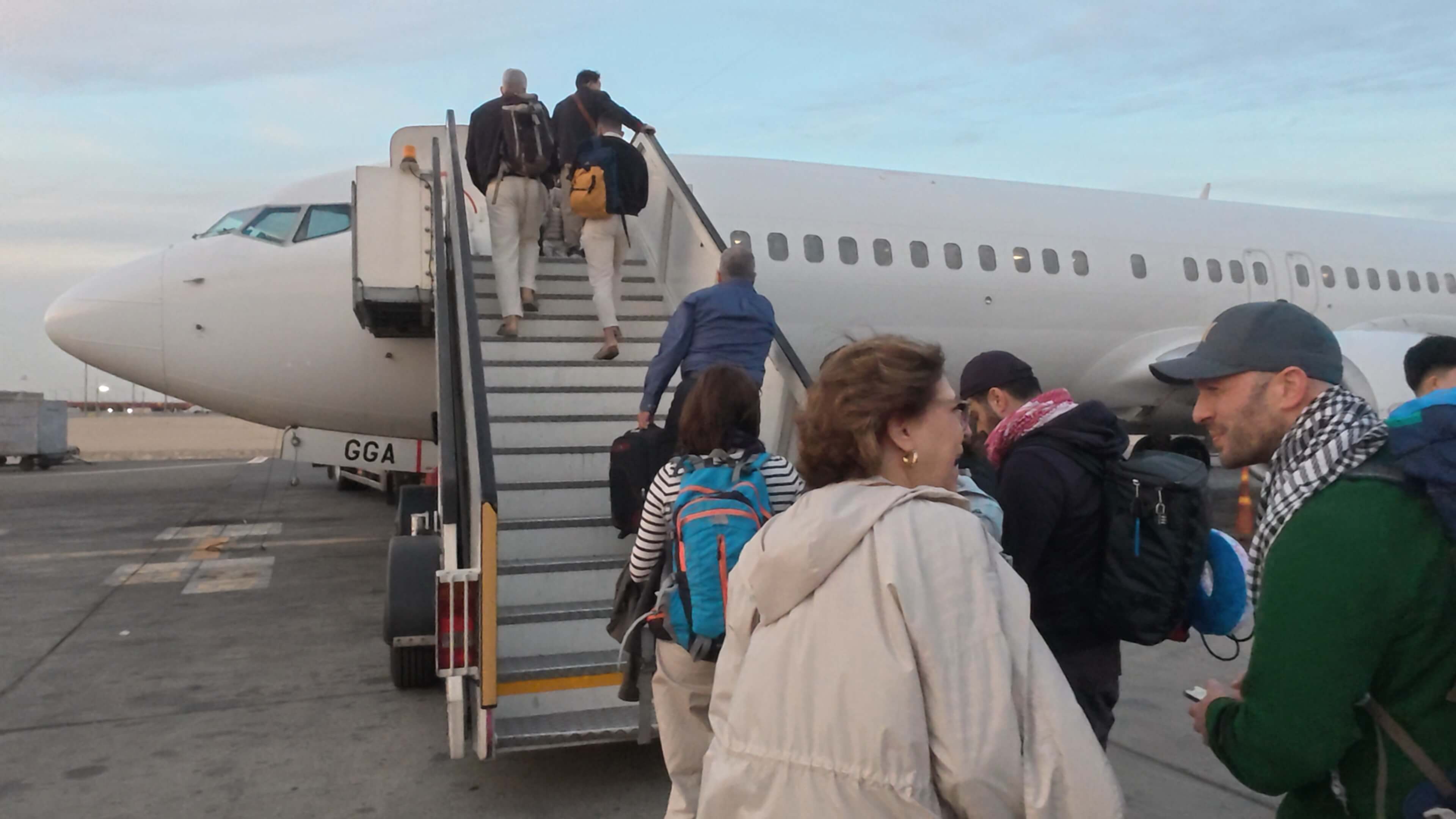 카이로공항 이집트에어