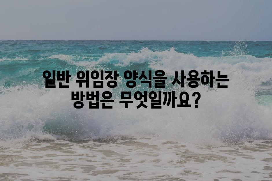 샘플 (89)