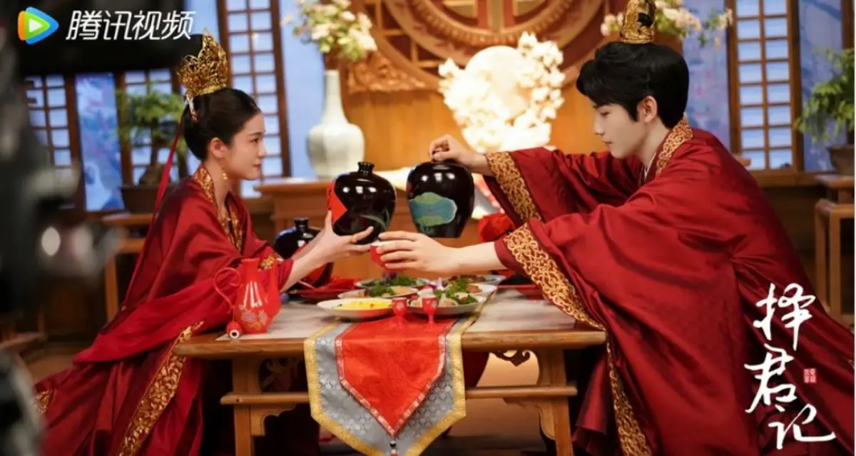 택군기-형소림-장설영-결혼첫날-이미지