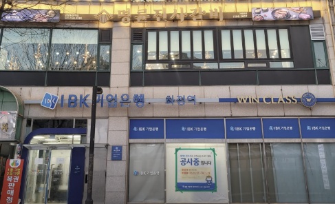 명륜진사갈비 고양화정역점