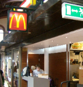 맥도날드