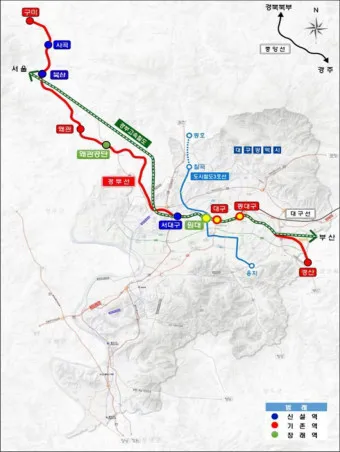 대구 대경선 시간표 노선도 요금 예매 할인_11