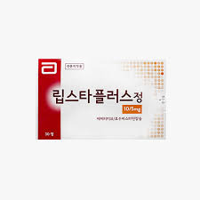고지혈증치료제&amp;#44;립스타플러스정