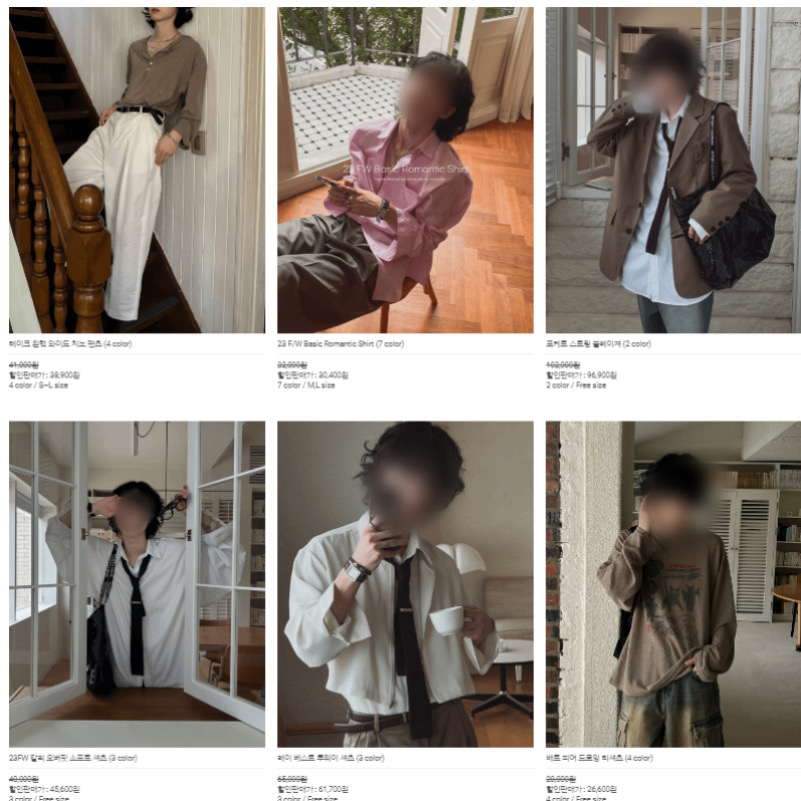 남성-쇼핑몰-추천-투플랜