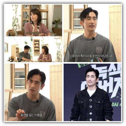 차인표 나이, 키, 학력, 프로필, 수입, 재산, 재혼설, 부인 신애라, 방송 하차 이유, 동생 구강암 사망, 반응, 향후 전망