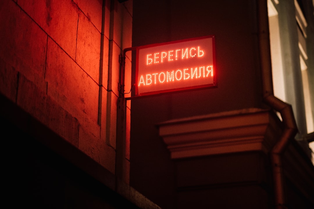 'Algorithm'