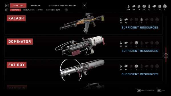 아토믹 하트 무기