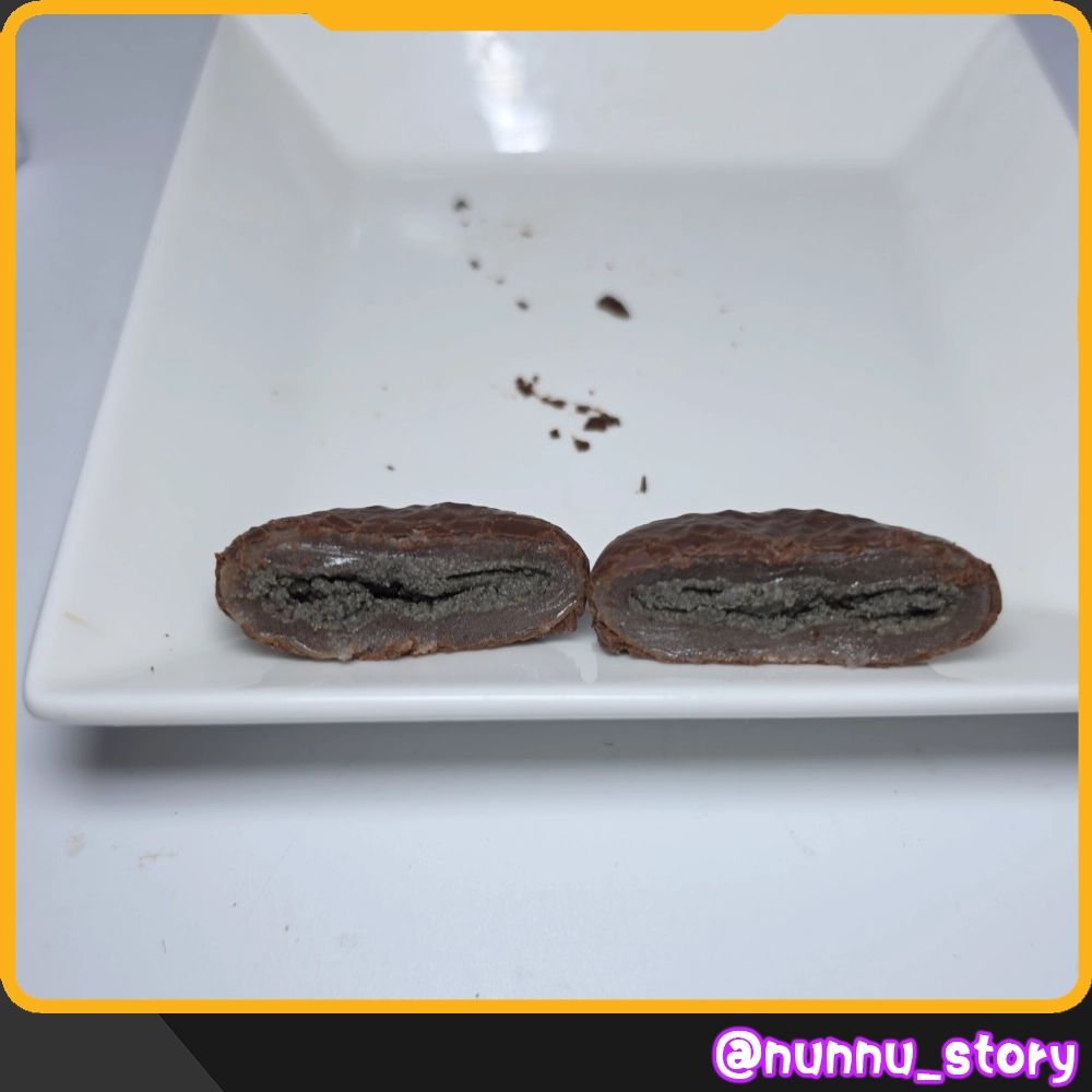 찰떡파이 흑임자맛