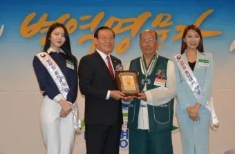 병역명문가 혜택 홈페이지 정보와 신청 방법_23