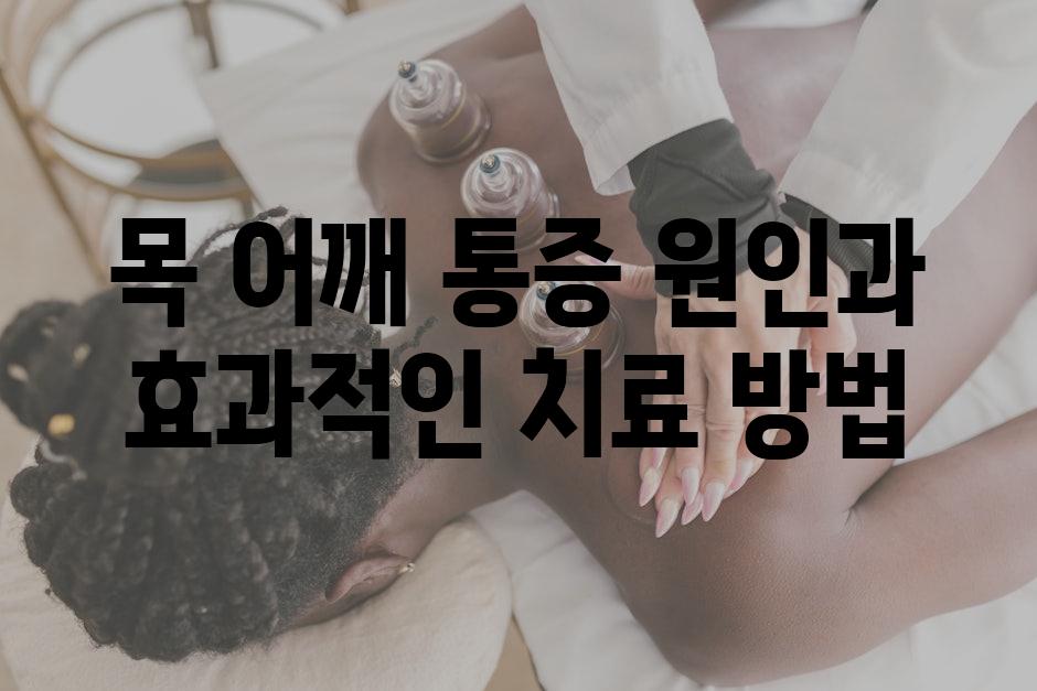Physiotherapy 4