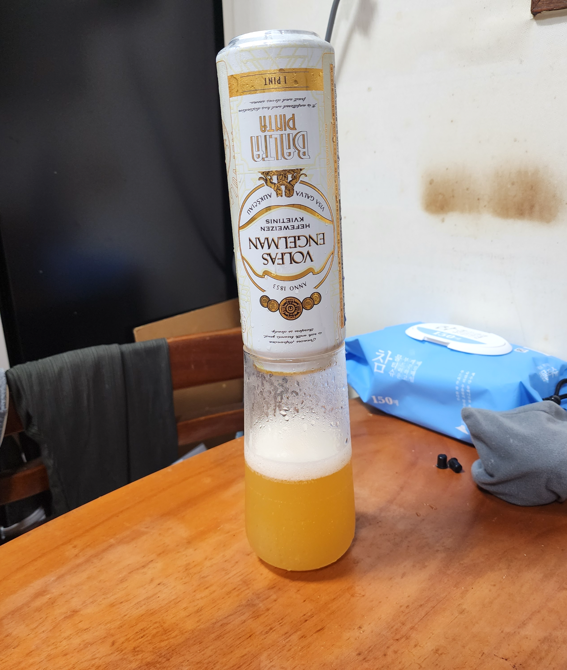 볼파스엔젤맨헤페바이젠