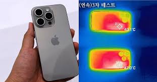 아이폰15 사전예약