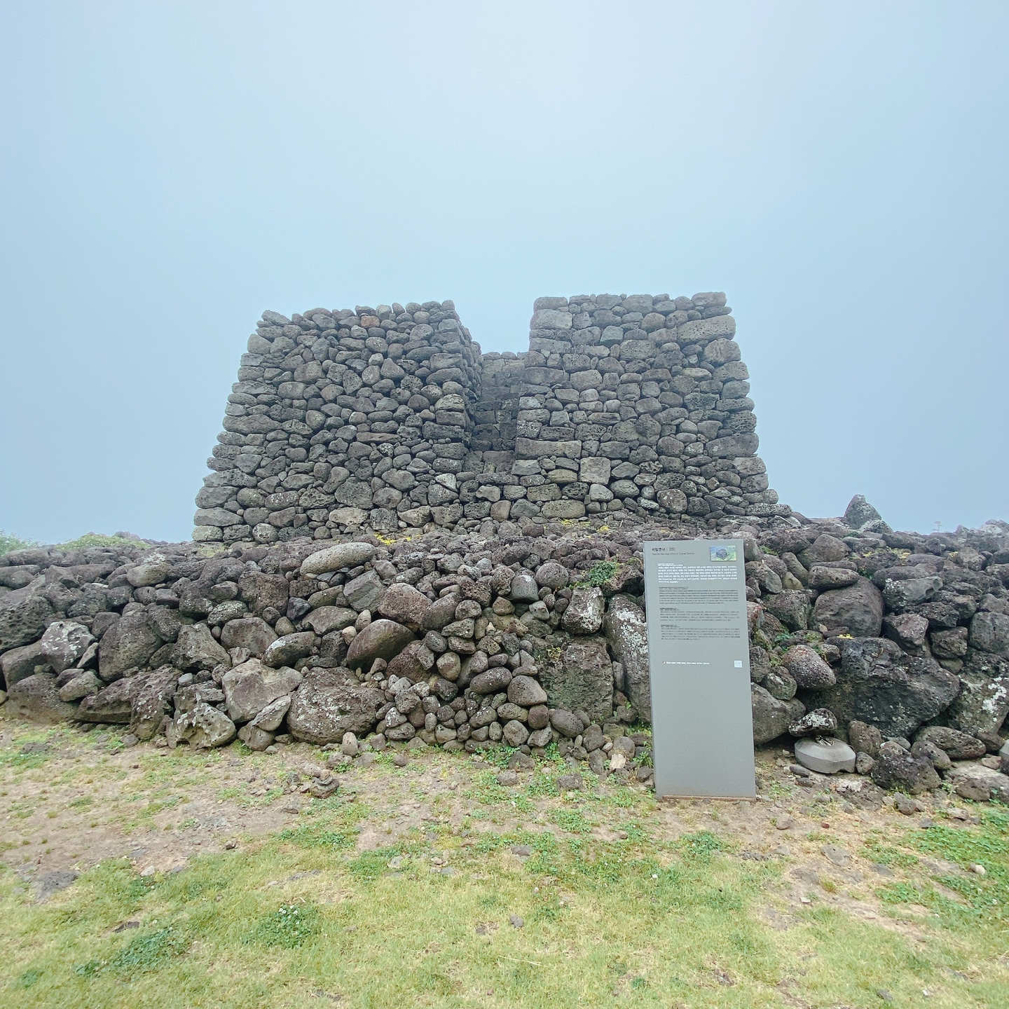 제주 서귀포 대정 서림연대 인스밀 곡물창고 개조카페 in's mill 보리개역 보리 청보리 제주 특산물