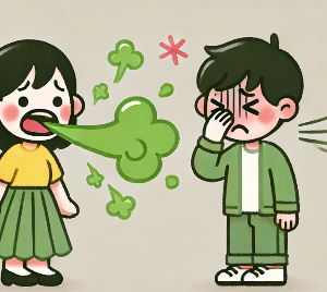 입냄새 나는 이미지