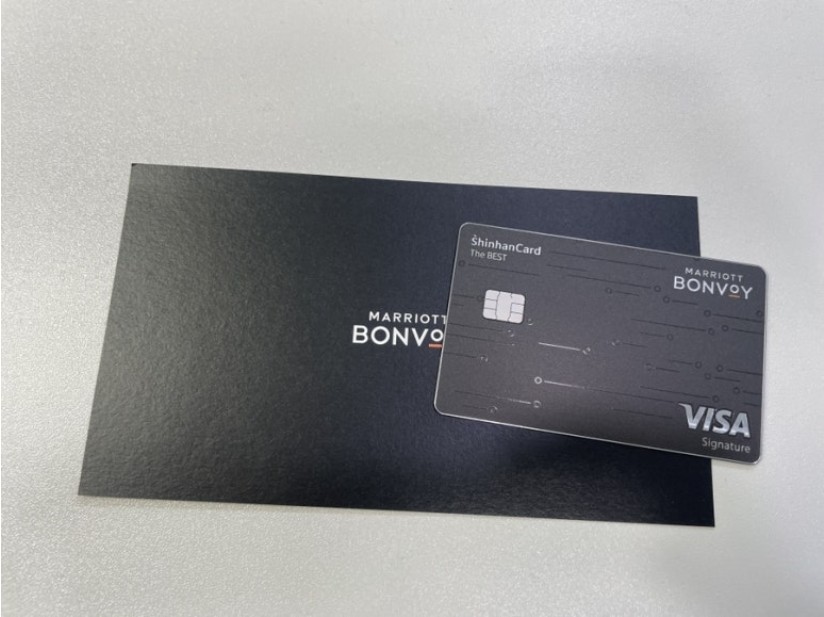 메리어트 본보이 더 베스트 신한카드