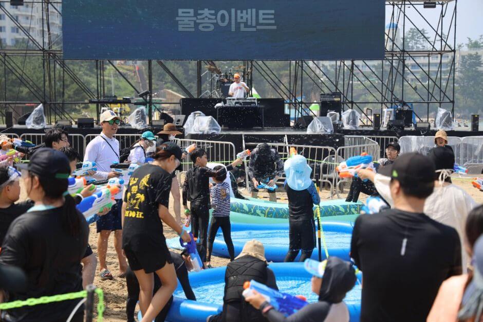 삼척 비치 썸 페스티벌