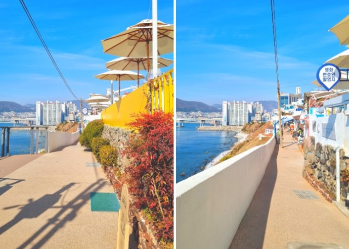 흰여울문화마을(2)