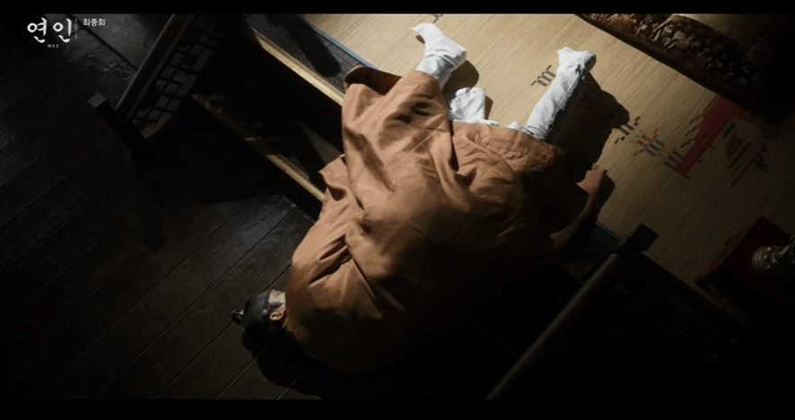 MBC 드라마 연인 파트 2 최종회 남궁민 안은진 오열 속 해피엔딩