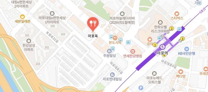 더맛있는녀석들-차돌수육-어디