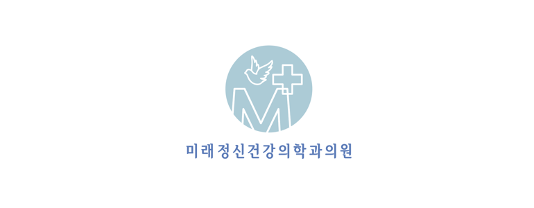 대전 대덕구 불면증