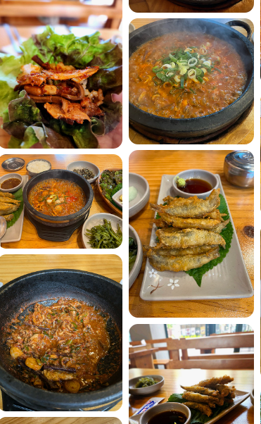 오늘N 멸치쌈밥 12000원 판교 맛집 14