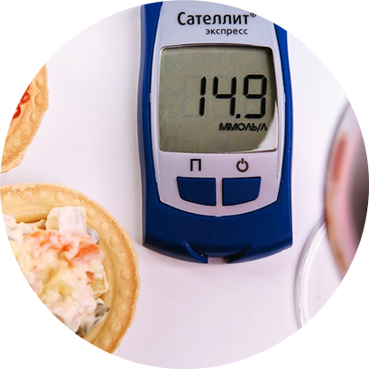 혈당 낮추는 방법