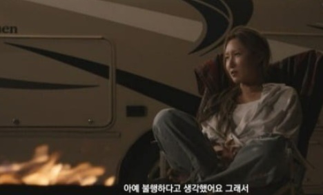 웨이브 오리지널 '마마무_웨얼 아 위 나우'