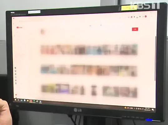 유튜버 벨벳7 햄버거 식당 음식값 사기 논란